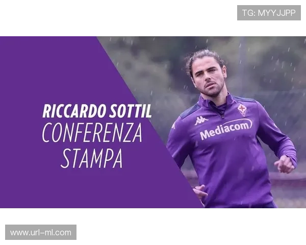 意甲青训输血机制全球化竞争，人才流失困境待解