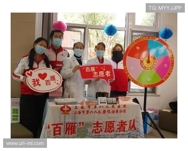 意甲国际志愿者日,全球服务行动 意甲国际志愿者日,全球服务行动